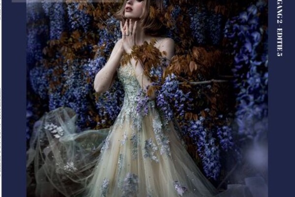 Nieuws: Editie 5 is uit!