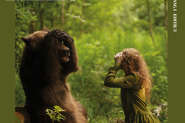 Nieuws: Editie 3 is uit!